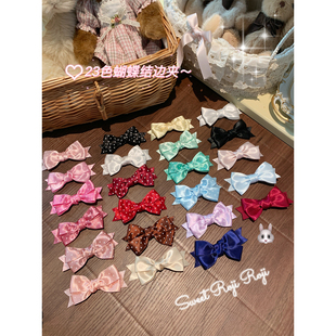 roji原创lolita日制织带蝴蝶结边夹发带搭配甜美手作小物可爱配饰