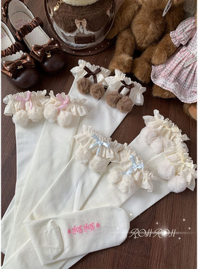 roji原创甜美lolita日系毛球花边棉袜jk少女蝴蝶结秋冬保暖堆堆袜