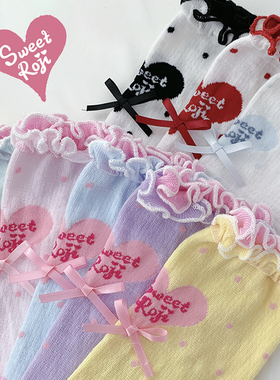 roji原创波点爱心Lolita袜子女春夏纯棉蝴蝶结瘦腿短袜洛丽塔日系