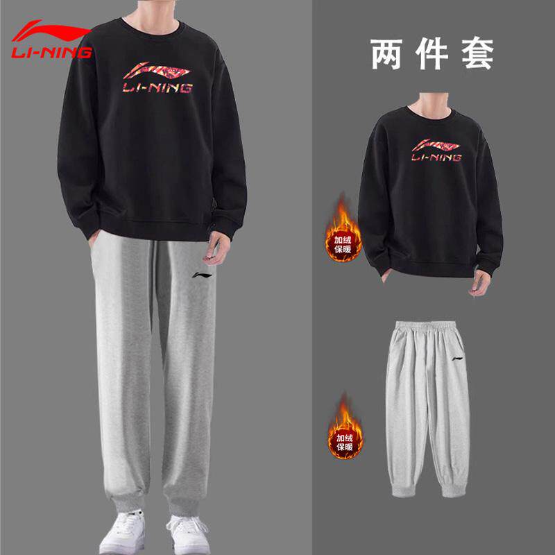 卫衣男2024春秋新款圆领套头外套