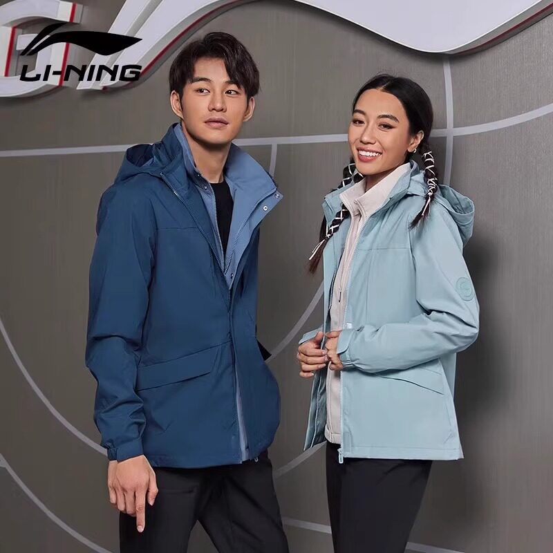 李宁运动风衣春季新款团购系列女子防泼水运动休闲可拆卸连帽外套