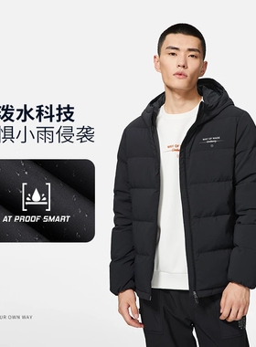 李宁羽绒服韦德之道男子秋冬防泼水鹅绒保暖运动连帽外套AYMS145