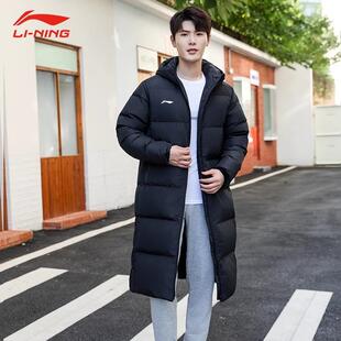 李宁长款羽绒服男冬季户外防风保暖连帽上衣加长过膝加厚羽绒外套