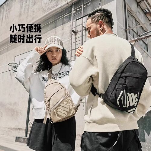 李宁BADFIVE系列单肩包男女初高中大学生官方旅行时尚潮流运动包
