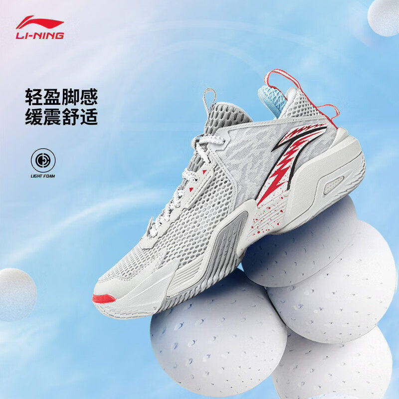 李宁儿童鞋篮球鞋怒放男童专业透气运动鞋2026春款青少年训练球鞋