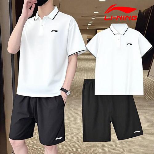 李宁衬衫套装男士夏季新款潮流休闲运动薄款速干短袖POLO衫两件套