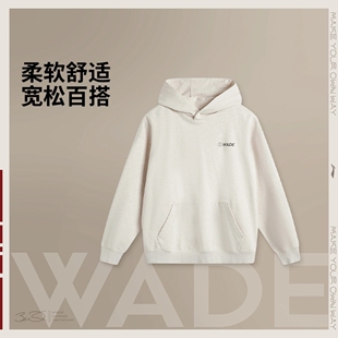 李宁卫衣春季新品男士韦德系列时尚简约透气百搭宽松套头连帽卫衣
