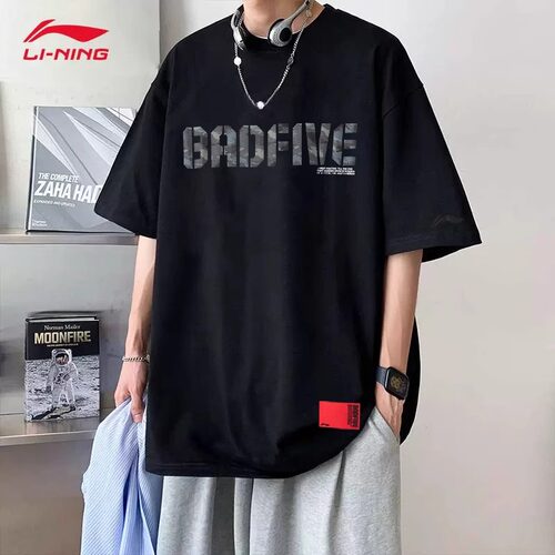 李宁短袖T恤男士夏季新款黑色反伍印花宽松棉质透气运动半袖体恤
