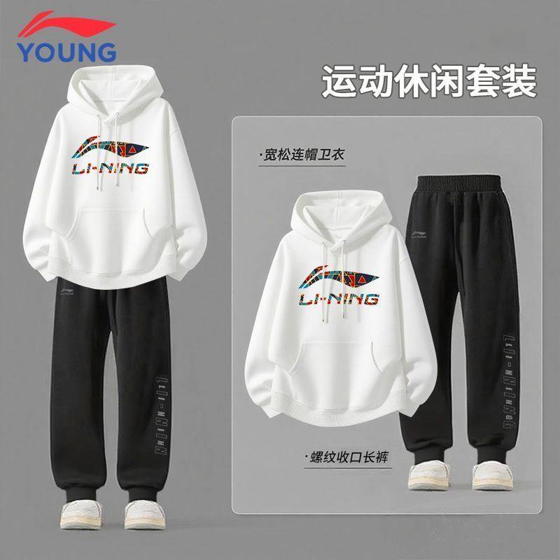 李宁儿童运动套装秋冬款加绒保暖连帽卫衣百搭卫裤学生休闲两件套