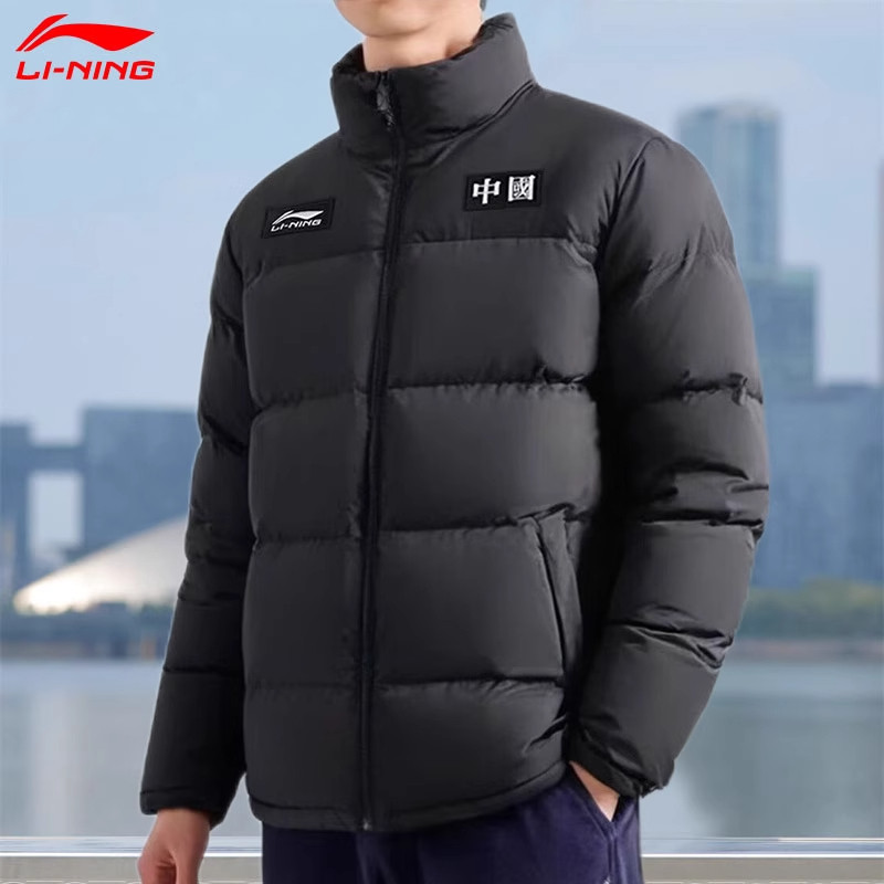 李宁羽绒服立领男款冬季短款御寒保暖鸭绒户外休闲运动加厚外套
