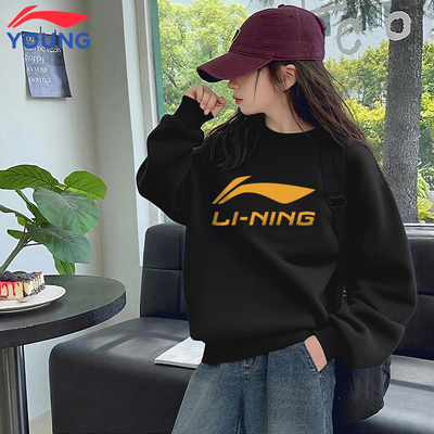 李宁儿童秋装女童长袖T恤2025秋季新款舒适休闲大童女款加绒卫衣