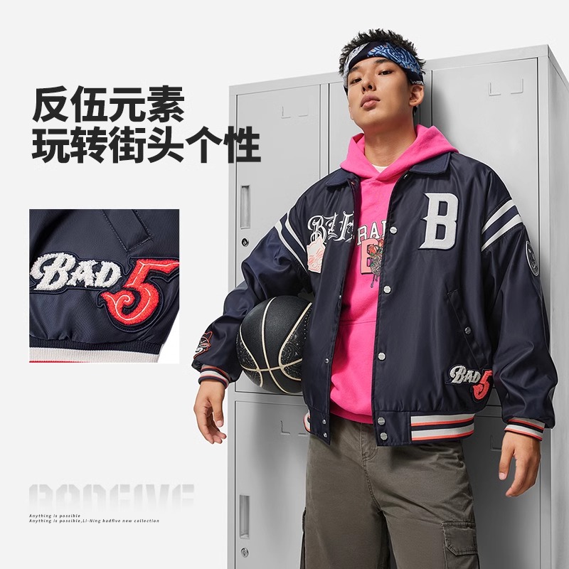 李宁秋季新款外套男子反伍系列宽松舒适休闲百搭翻领夹克AJDT749