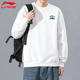 时尚 李宁卫衣情侣款 棉质加绒套头衫 新款 百搭保暖休闲运动服 秋冬季