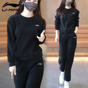 李宁运动套装女正品春秋新款女装女款休闲卫衣卫裤宽松女士运动服