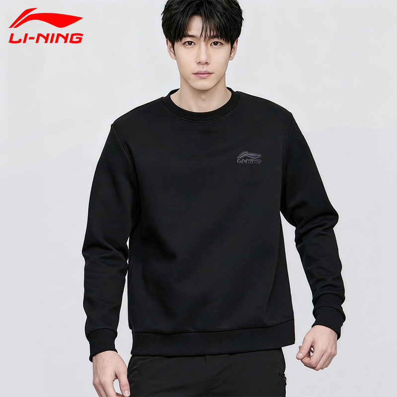 李宁卫衣秋冬男加绒新款圆领潮流加绒黑色长袖运动上衣保暖套头衫