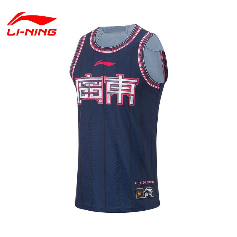 李宁新款比赛服男CBA篮球系列时尚舒适透气常规休闲比赛上衣男