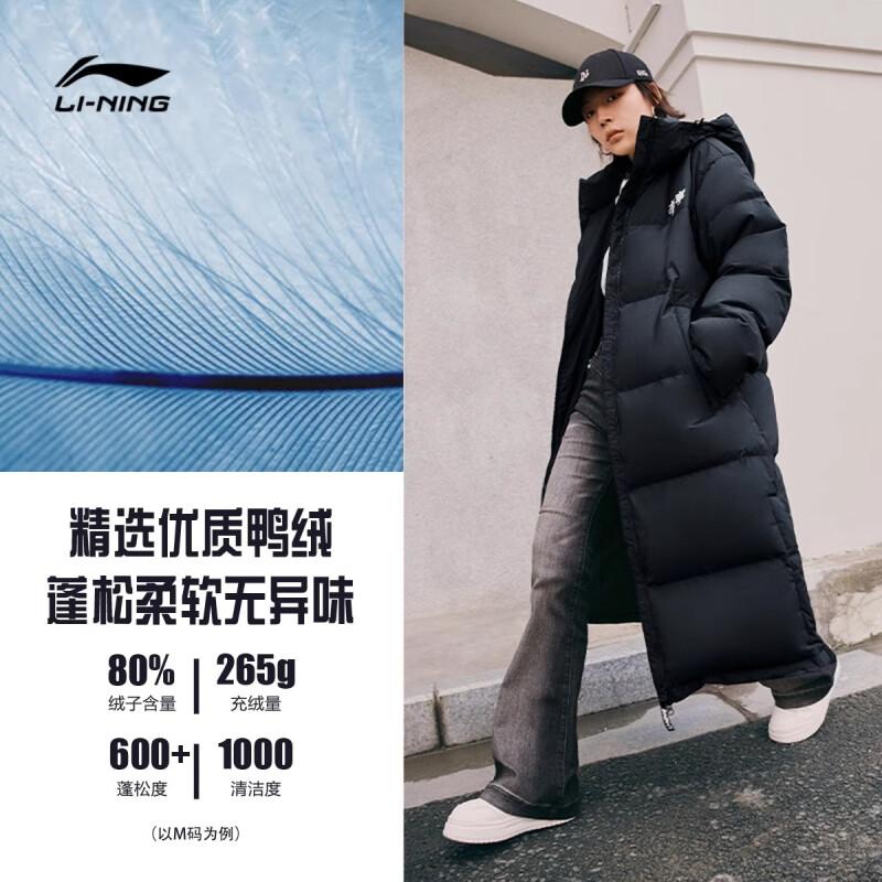 长款情侣火锅羽绒服秋冬保暖