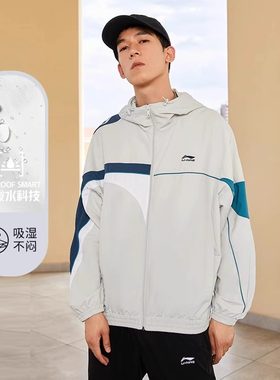 李宁连帽风衣男防泼水休闲外套