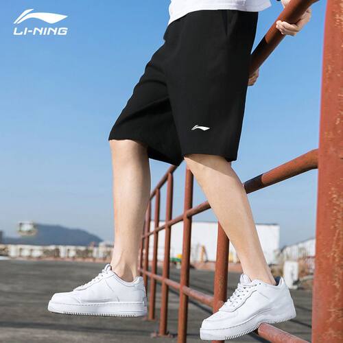 李宁短裤男士夏季休闲篮球速干五分裤冰丝大码跑步运动大裤衩男生