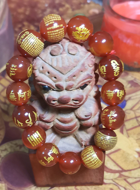 道家玄机门鬼谷术红玛瑙手链缺火喜神火补火太极六字真言手串首饰