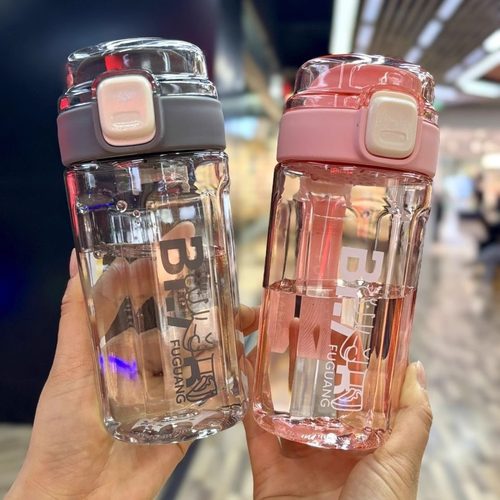 富光水杯男女生高颜值学生咖啡杯