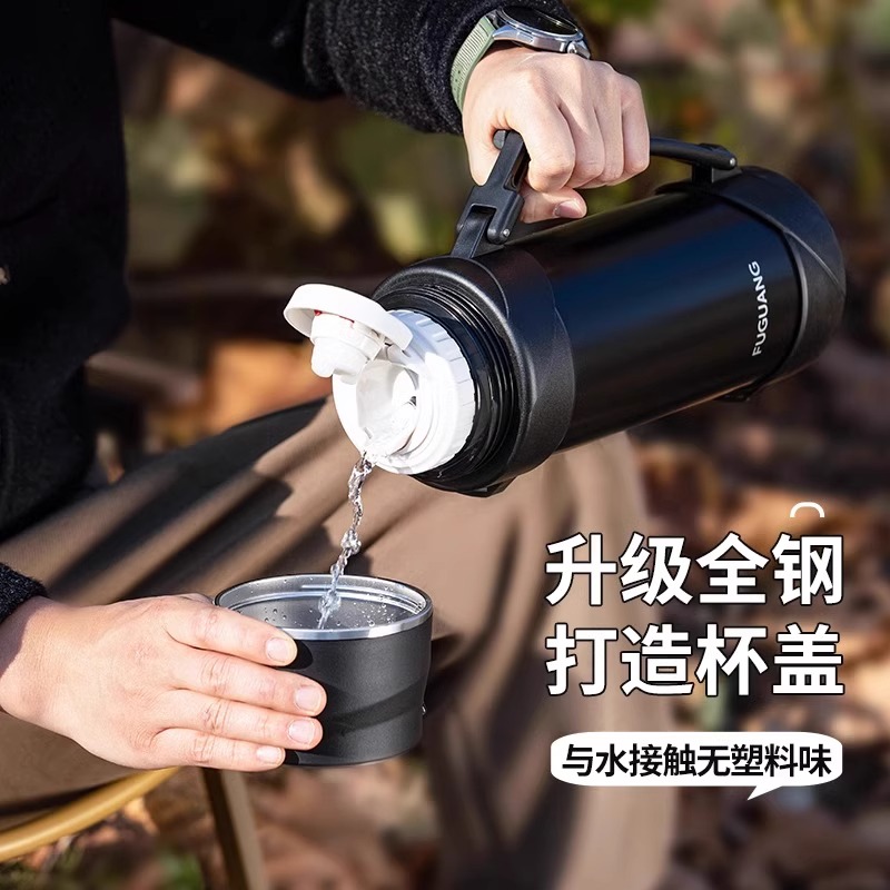 富光大容量保温壶304不锈钢水壶