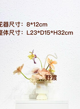 样板间售楼处酒店会所洽谈桌茶几床头柜卫生间家居饰品轻奢仿真花