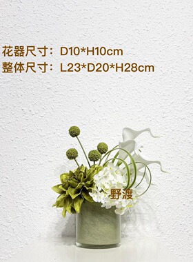 样板间售楼处酒店餐桌洽谈桌床头柜卫生间中古现代女孩房家居饰品