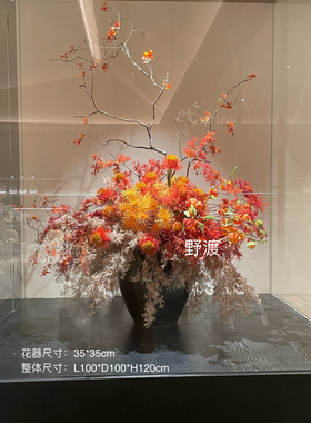 售楼处会所餐厅民宿餐桌吧台接待台大堂中式家居饰品仿真花艺摆件