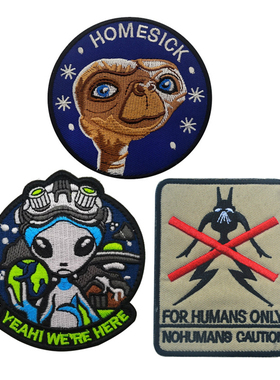 美剧 ET外星人 第九区 个性太空魔术贴章 纪念章 战术臂章 士气章