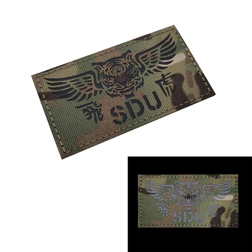 反光ir面料香港sud臂章魔术贴