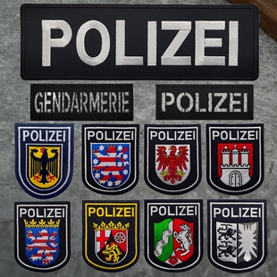 POLIZEI德国国旗刺绣士气章 IR反光臂章彩虹六号徽章布贴魔术贴章