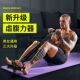脚蹬拉力器加粗防断四股拉力绳练腿虐腹家用腹肌训练仰卧起坐辅助
