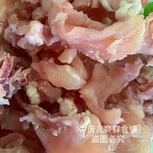 国产牛筋头巴脑无添加全熟