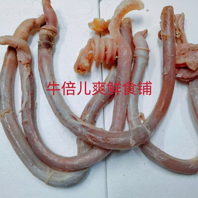 500g牛倍儿爽鲜食铺牛鞭1斤牛杂