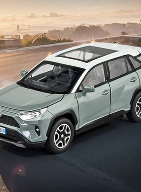 合金132丰田RAV4越野车模型