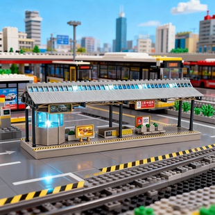 车致交通站台灯光大站台轨道人行天桥候车厅地铁口拼装玩具场景