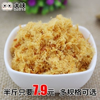 Сделайте ингредиенты сосновых сосновых сосновых сосновых сосновых изделий, ингредиенты, ингредиенты, ингредиенты, коммерческие ингредиенты, ингредиенты коммерческих водорослей, ингредиенты