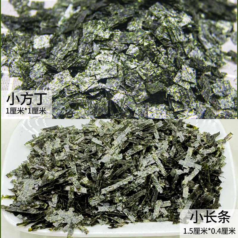 大侠海苔丝商用家用250克