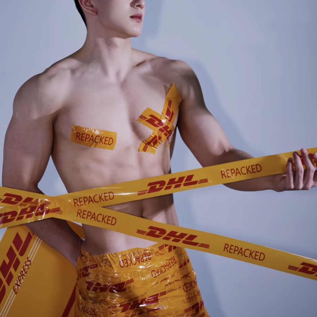 男生胶带体育生1S绑带肌肉男M捆绑胶带健身舞蹈网红cos拍摄胶带