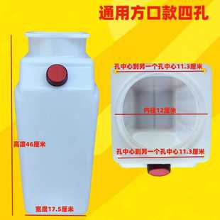 举升机油壶汽车升降机液压油桶序达元征繁宝汉麦克森塑料油桶配件