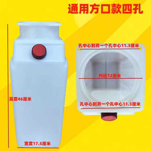 汽车升降机液压油桶举升机