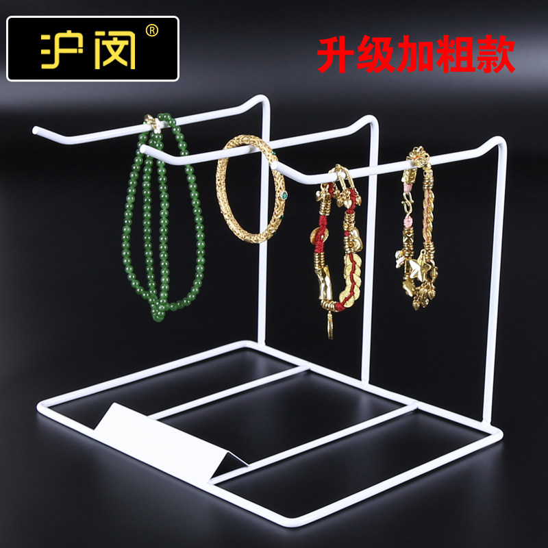 钥匙扣展示架首饰陈列架图片