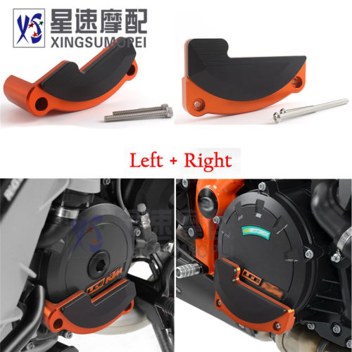 适用KTM超级公爵1290 SUPER DUKE R杜克发动机边盖防摔块胶保护块