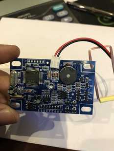 VISISV威萨直流电不锈钢智能感应酒店专用原装 门锁主板芯片