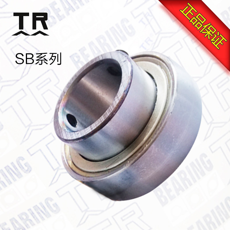 东莞tr带顶丝外球面轴承sb201 202 203 204 205 206 207 208 9