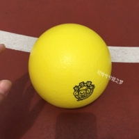 6 -INCH Сплетничника сингл (случайный цвет)