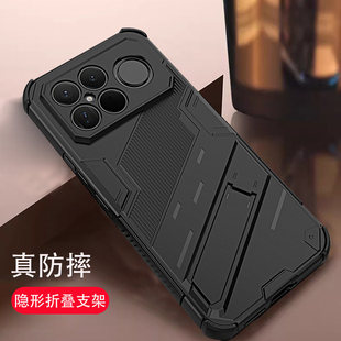 适用于红米k90promax手机壳新款带支架redmi k90专用外壳小米POCO F8PRO男款防滑F8ultra镜头全包防摔保护壳