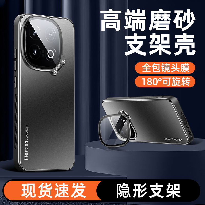 【自带镜头盖】适用iQOOZ10TurboPro手机壳新款镜头全包防摔磨砂超薄金属磁吸保护套高级感带支架散热软边框