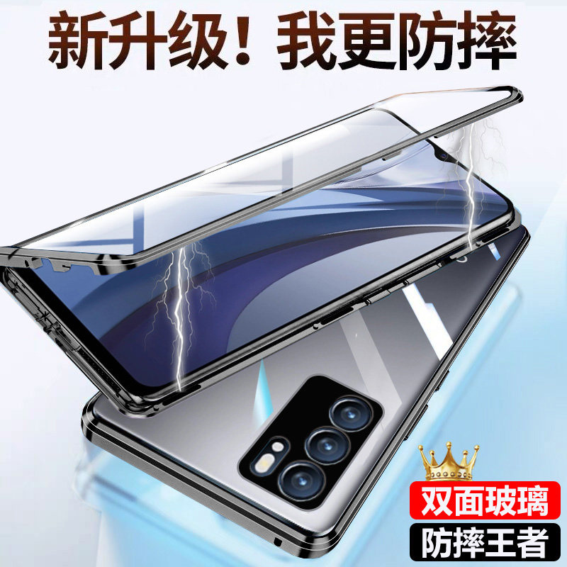 适用oppo reno6 pro手机壳opp0双面钢化玻璃reno5pro磁吸全包套三合一壳膜一体硬外壳